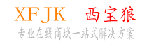 西峰金坤-微信：XBJK8888
