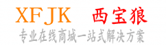 西峰金坤-微信：XBJK8888